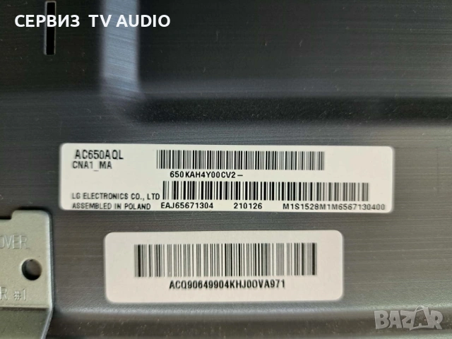 T con board 6870C-0852A,TV LG OLED65CX9LA, снимка 2 - Части и Платки - 54302931