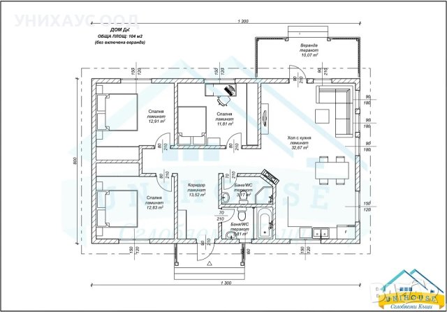 Едноетажна Къща ДK 104 м2, снимка 6 - Ремонти на къщи - 35187352