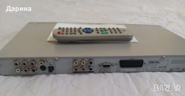 Двд плеър НОВ, снимка 5 - Плейъри, домашно кино, прожектори - 14728981