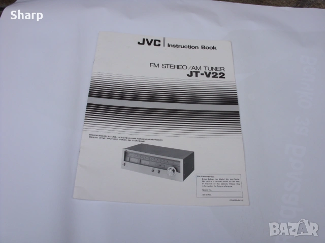 JVC JT-V22