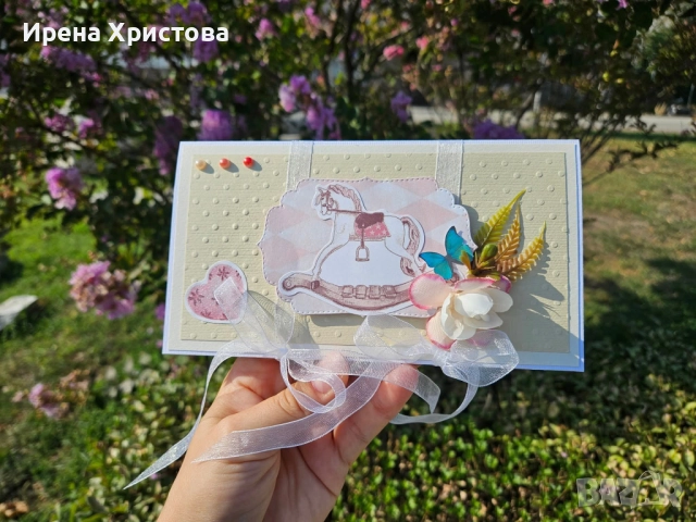 Ръчно изработени картички за джендър парти, новородено, рожден ден. Налични! , снимка 6 - Други - 52834379