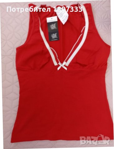 Дамски потник нов с етикет