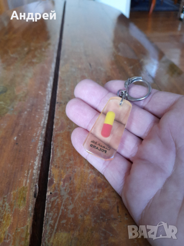 Стар ключодържател Ciech Polfa, снимка 2 - Други ценни предмети - 44926051
