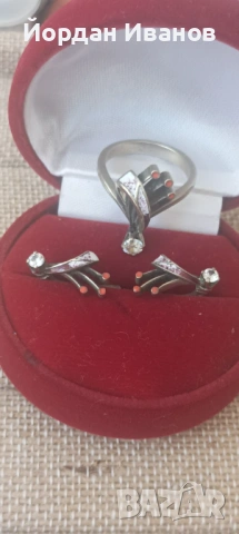 Старинни руски бижута 