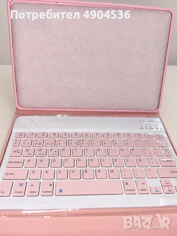 Розов калъф с Bluetooth клавиатура за Lenovo Tab M11🌸🍬