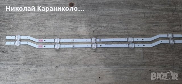 Продавам Main-BN41-02360B,лед ленти-V5DN-320SM0-R4,дистанционно от тв.SAMSUNG-UE32J4500AW , снимка 9 - Телевизори - 32168245