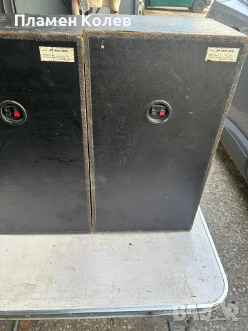 Тонколони JVC 200вата на 8 ома, снимка 13 - Тонколони - 56080466
