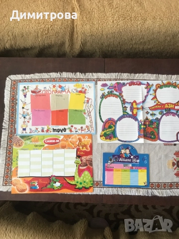 Пергел, /пергели/ ученически, бланка “Седмична програма”, преспапие , снимка 4 - Ученически пособия, канцеларски материали - 42514298