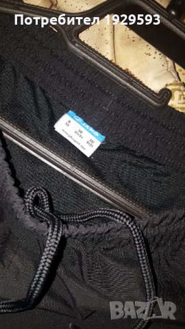 Дамско спортно долнище марка Jako, снимка 2 - Спортни екипи - 29918234