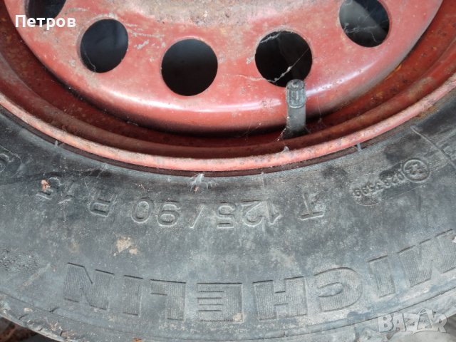 джанта желязна резервна гума , снимка 3 - Автомобили и джипове - 40011646
