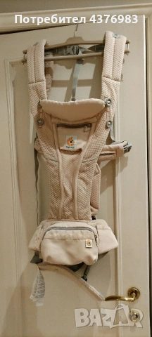 Раница за новородено Omni Deluxe Mesh Natural Beige Ergobaby, снимка 7 - Кенгура и ранички - 54248849