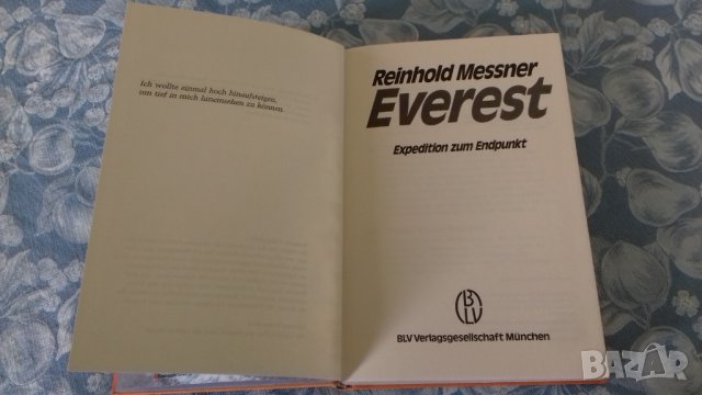 Меснер,Райнхолд Меснер,Reinhold Messner  Everest, ein Buch auf Deutsch,20лв, снимка 1