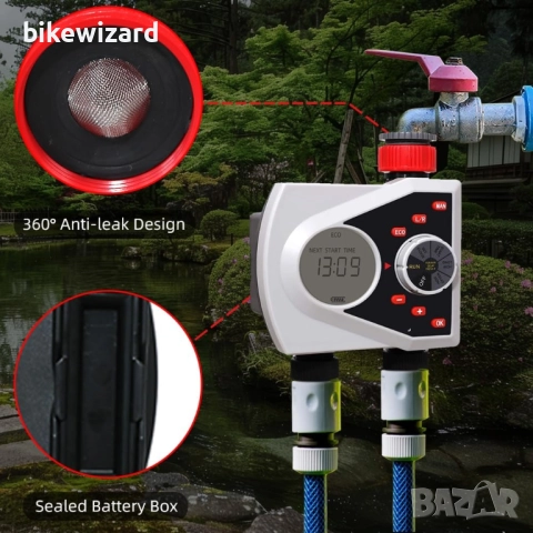 Aqualin таймер за кран с два изхода, контролер за напоителна система, компютър за поливане НОВ, снимка 2 - Напояване - 52152734