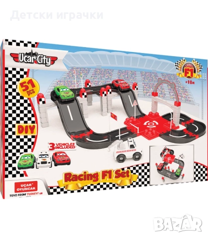 Състезателна Писта с две пързалки и коли