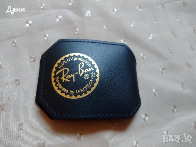 Плаки Ray-Ban , снимка 2 - Слънчеви и диоптрични очила - 42880246