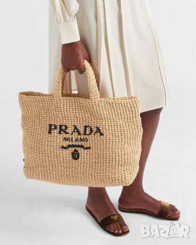 плажни чанти prada louis vuitton 