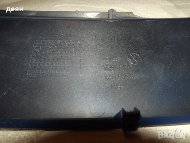 Решетка предна за vw lupo-3l, снимка 4 - Части - 52288781