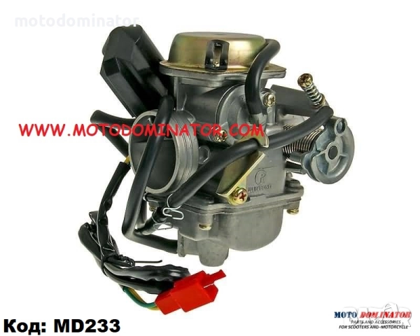 Карбуратори за скутери, снимка 2 - Части - 52172375