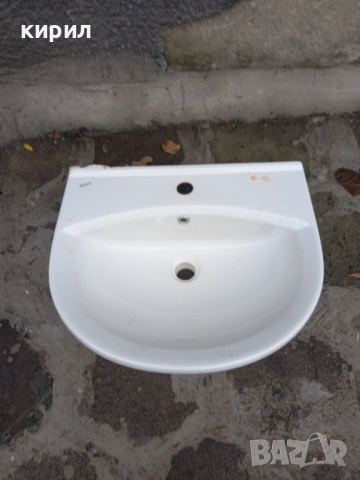 мивка за баня видима