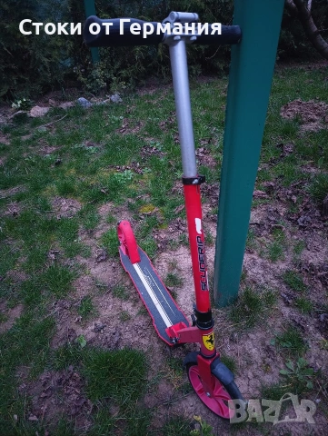 Тротинетка Ferrari 