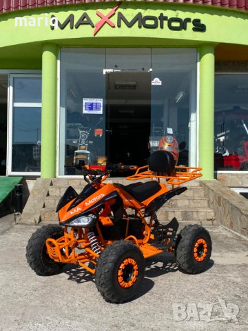 MaxMotors Falcon SPORT Eлектрическо ATV 1500W Orange, снимка 2 - Мотоциклети и мототехника - 42256176