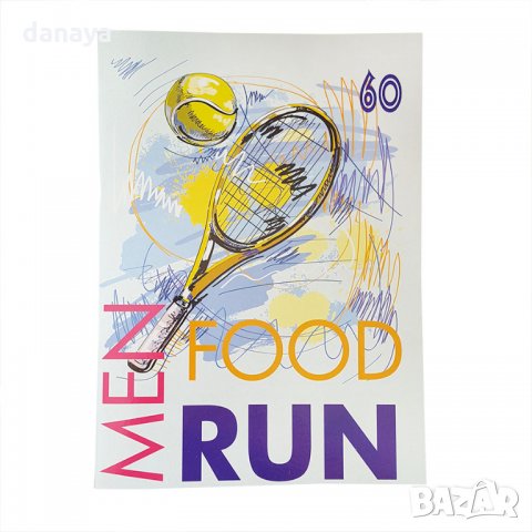 1679 Тетрадка 60 листа голям формат А4 карирани листи офсетова хартия, снимка 7 - Ученически пособия, канцеларски материали - 30050478