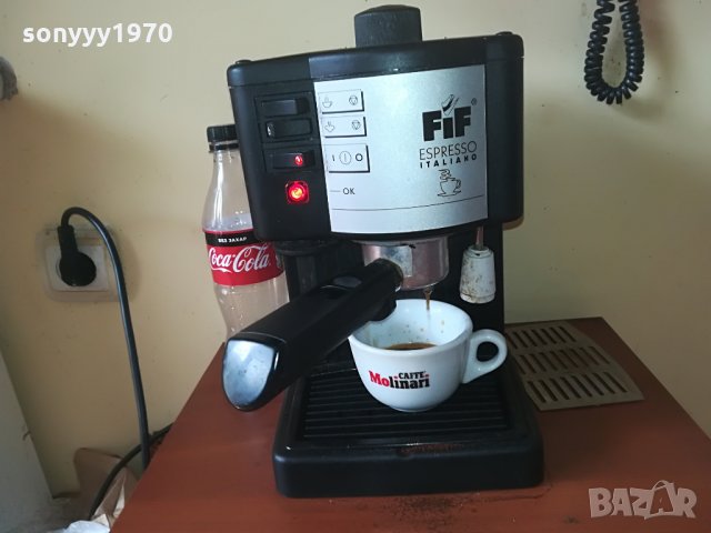 DELONGHI MADE IN ITALY-SWISS, снимка 7 - Кафемашини - 29256805