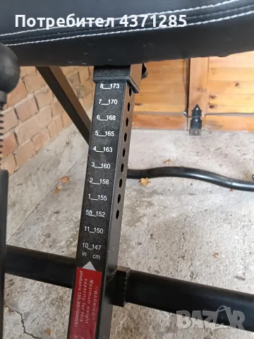klarfit ease deluxe-инверсна лежанка с подгрев и масаж, снимка 2 - Масажори - 56247384