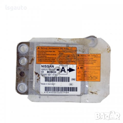 AIRBAG модул Nissan Micra (K12)(2003-2010) ID:92503
