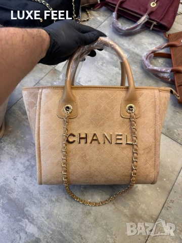 Дамски Чанти ⚜️ CHANEL , снимка 5 - Чанти - 52497455