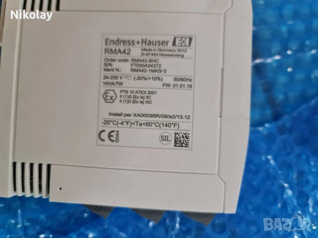 ТЕРМИЧНИ ЗАЩИТИ,КОНТАКТОРИ,РЕЛЕТА,KOOP,ABB,ENDRESS+HAUSERFINDER,SIEMENS, ЕАТОН,  SCHNEIDER, MOELLER , снимка 16 - Друга електроника - 53978857