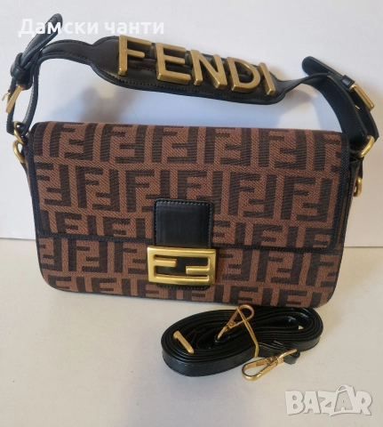 дамска чанта 🔝🎀висок клас 