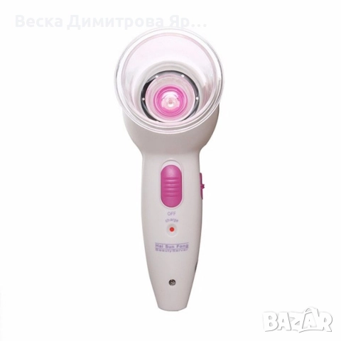 Вакуумен масажор за бюст за стягащ ефект, снимка 3 - Масажори - 52618996