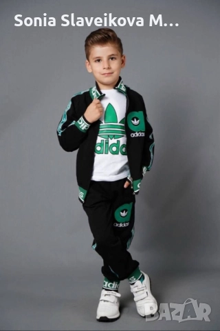 Екип за момче 3 части , снимка 1