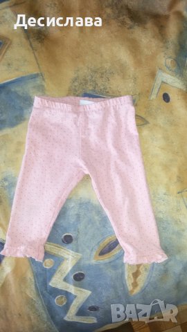 Бебешки панталон, снимка 1 - Панталони и долнища за бебе - 42644148