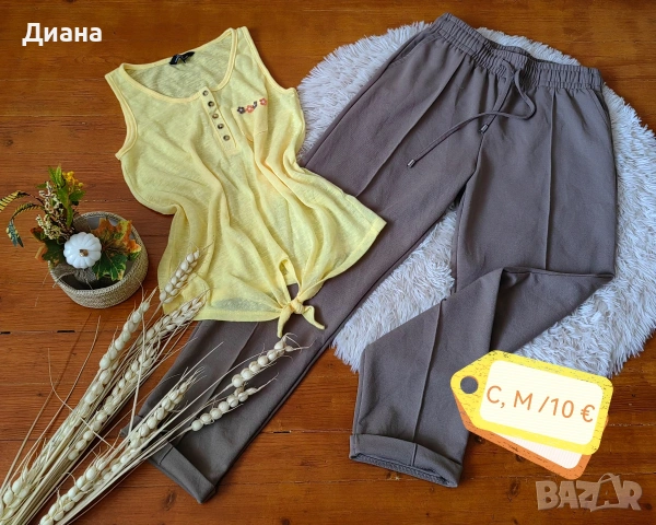 дамски лотове , снимка 12 - Други - 54095713