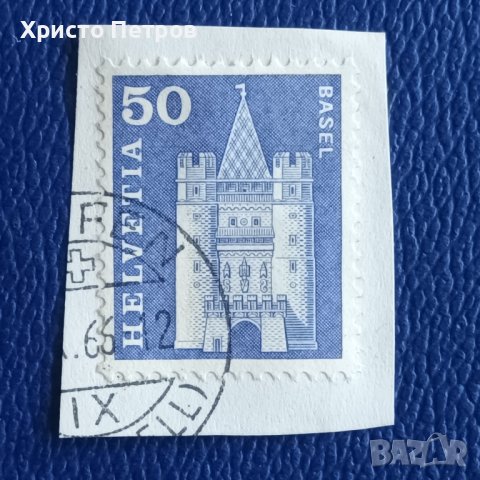 ШВЕЙЦАРИЯ 1966 - БАЗЕЛ, снимка 1 - Филателия - 36945260