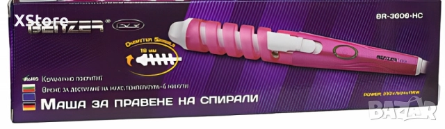 Маша за правене на спирали, снимка 2 - Маши за коса - 52593005