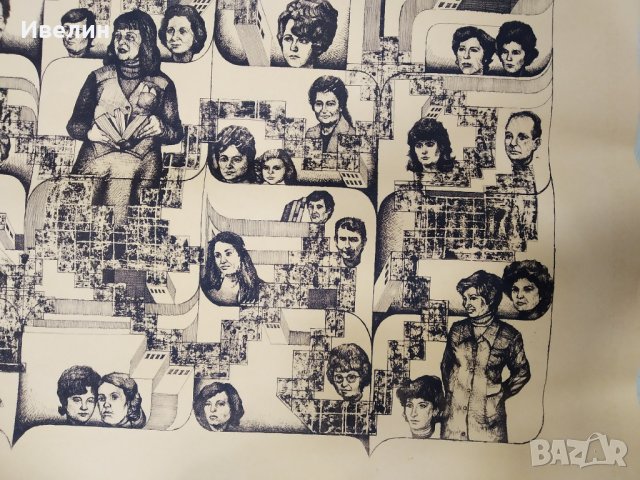 картина-графика, снимка 3 - Картини - 29196415