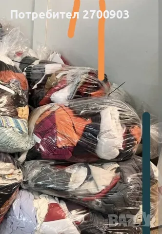 Чувал с дрехи, снимка 1