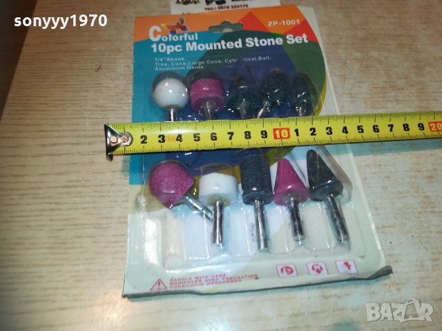 Комплект пили за дрелка 10бр 2710202041, снимка 8 - Други инструменти - 30579093