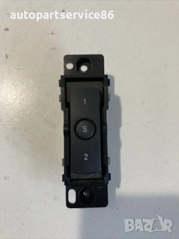 Бутон за памет на седалка за Chrysler 300C 3.0 CRD (2008) 04602446AB