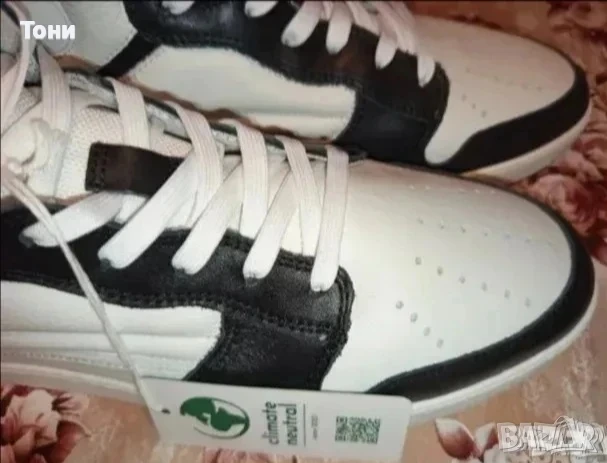 GROUNDIES Нови Мъжки Маратонки Изцяло от Естествена Кожа 45 , снимка 4 - Маратонки - 51081666