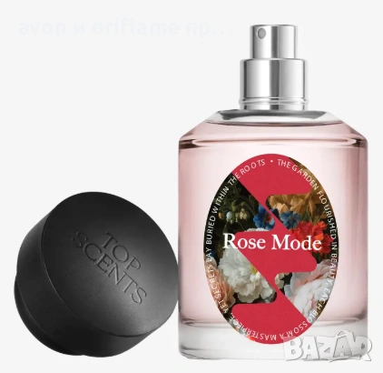 НОВО! ORIFLAME - Бутикови парфюми TOP SCENTS ROSE MODE , NEON OUD, снимка 3 - Дамски парфюми - 54317440
