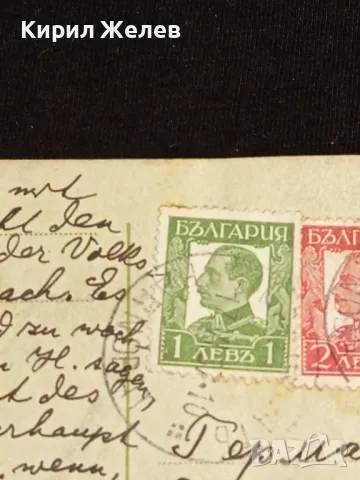 Стара пощенска картичка Царство България 1937г. с печати и марки за КОЛЕКЦИЯ 23679, снимка 3 - Филателия - 48265269