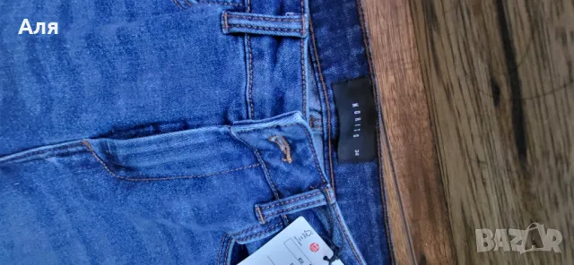 нови дънки Mohito, снимка 3 - Дънки - 46244570