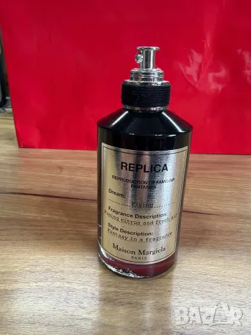Maison Margiela Replica Flying 