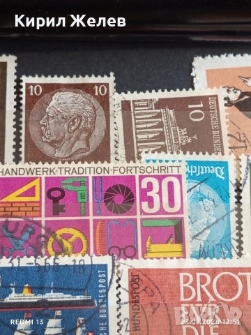 Стари пощенски марки от цял свят смесени ГДР, ВИЕТНАМ за КОЛЕКЦИЯ 51594, снимка 6 - Филателия - 53199104