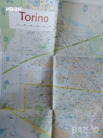 Туристическа карта Торино - 2008г., снимка 3 - Енциклопедии, справочници - 52439610