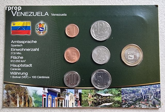 Монети. Венецуела. Лот . Нови монети.